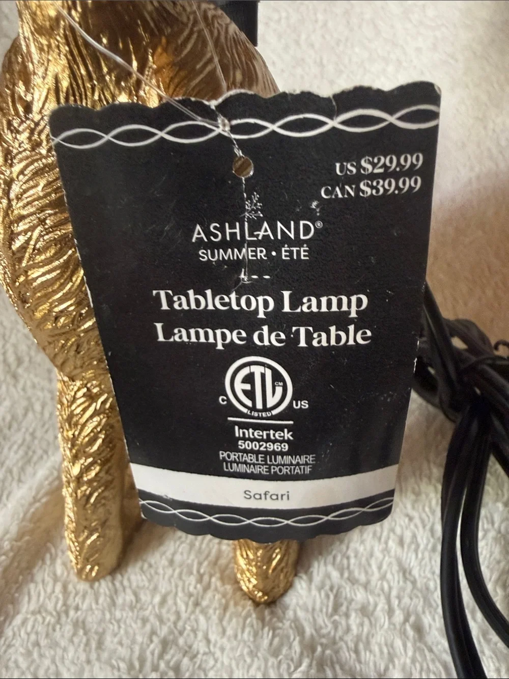 Ashland Gold Safari Tabletop Lamp
